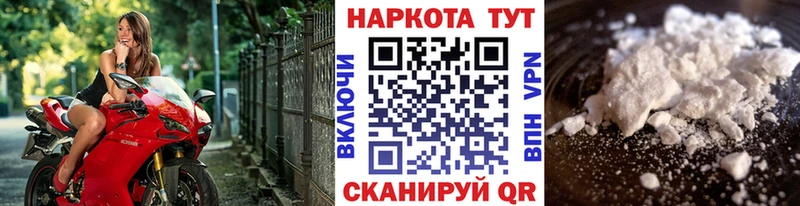 Кодеин Болхов