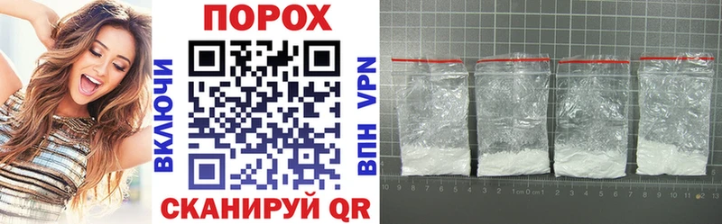 Amphetamine Розовый Болхов