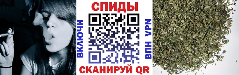Бутират 99%  Болхов 