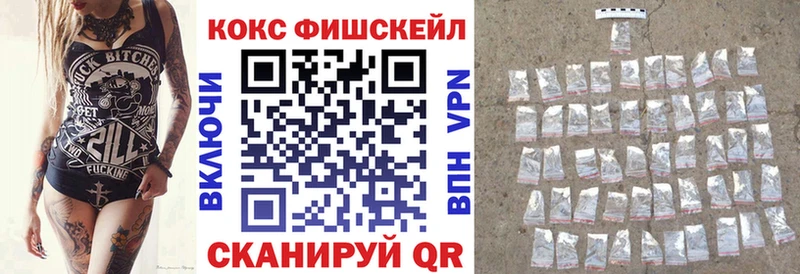 ссылка на мегу ONION  Болхов  Кокаин 97% 