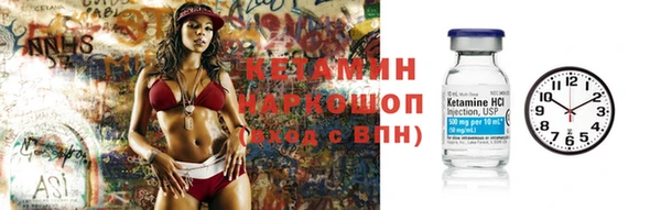 меф Абдулино