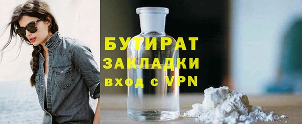 мдпв Лихославль