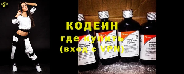 мдма Корсаков