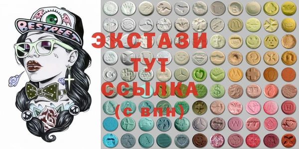 мяу мяу мука Алексин