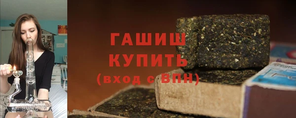 ECSTASY Лабытнанги