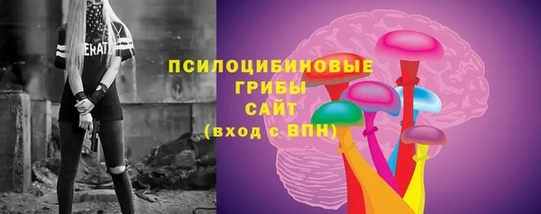 меф Абдулино
