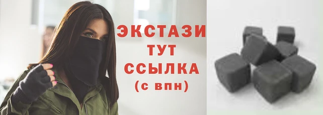 MESCALINE Алзамай
