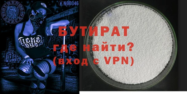 PSILOCYBIN Абаза