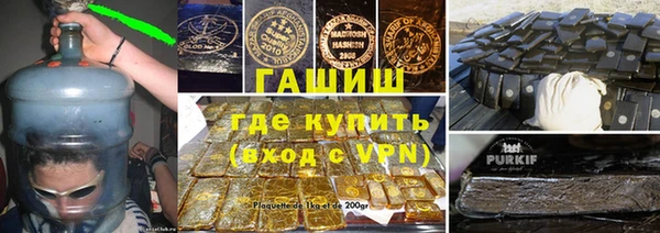 jwh Алексеевка