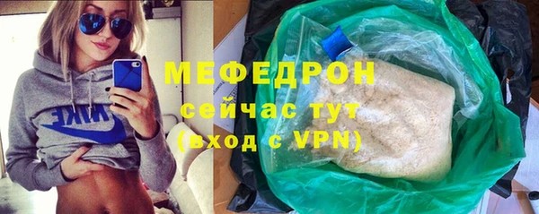 PSILOCYBIN Абаза