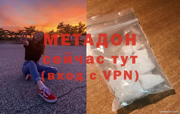MESCALINE Алзамай