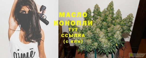 PSILOCYBIN Абаза